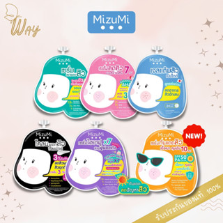 [ซอง] มิซึมิ เซรั่มลดรอยสิว/เซรั่มลดสิว/เจลแต้มสิวเปปไทด์/โคลนพอกสิว Mizumi Concentrate Serum/AHA BHA/Peptide Acne/ Clay