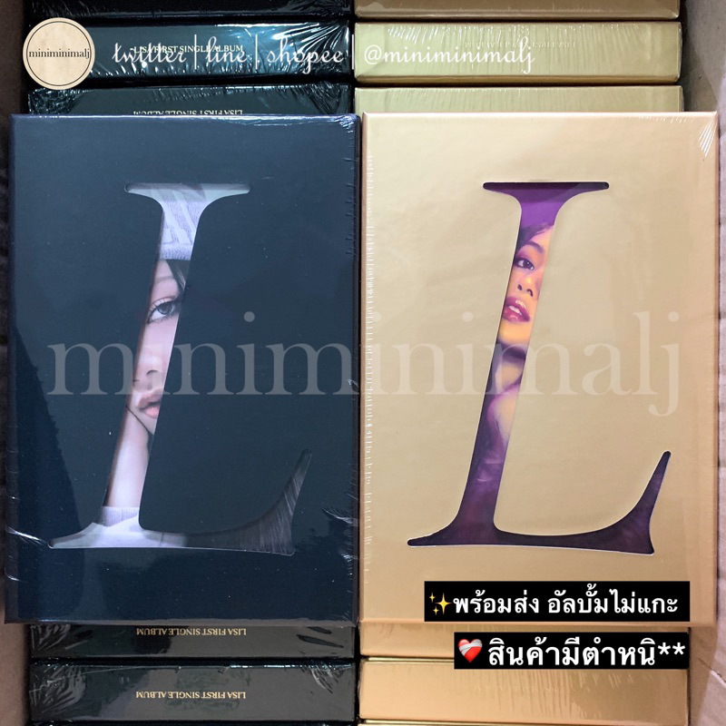 ★พร้อมส่ง★ (random version)LISA LALISA ALBUM | BLACKPINK