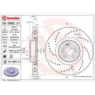 จานเบรคหน้า BENZ GLE V167 C167 GLE300 GLE350 GLE400 GLE450 GLE580 AMG 2018- GLS X167 350 400 450 580 AMG63 2019- BREMBO