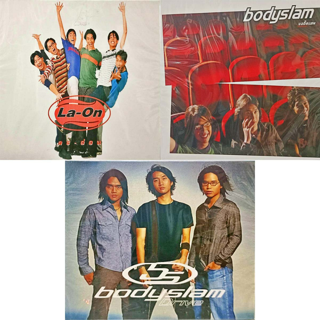 CD Set Bodyslam &amp; La-on