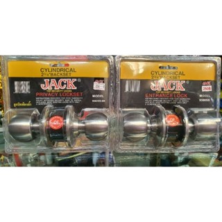 ลูกบิดสแตนเลส ทรงกลม JACK