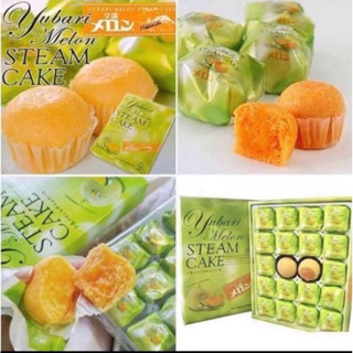 เค้กเมล่อน yubari melon steam cakeจากญี่ปุ่น