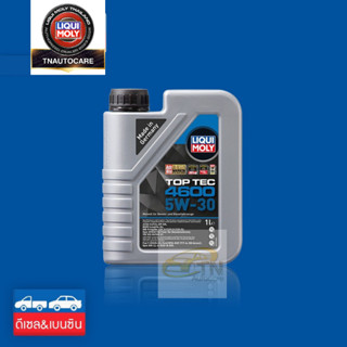 Liqui Moly น้ำมันเครื่อง Top Tec 4600  5w-30 ขนาด 1 ลิตร