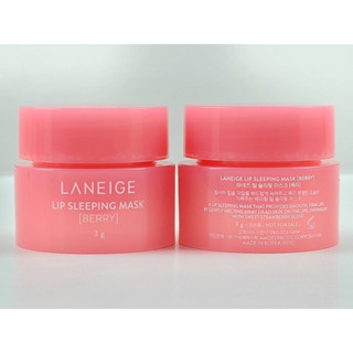 Laneige Lip Sleeping Pack 3g ลาเนจลิปมาส์กขนาด 3 กรัม