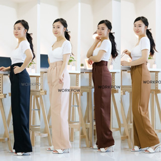 9904# กางเกง กระบอกกลาง ผ้าเปเป้ ใส่ทำงาน ใส่เที่ยว ทรงสวย เก็บทรงได้ดี