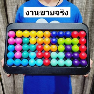 คานูเดิ้ล โครตยักษ์​ (XXL)​