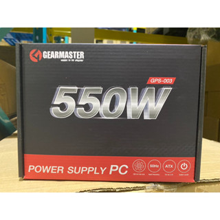 GEARMASTER POWER 550WGPS-001 GPS-002 GPS-003มีสาย 24Pพัดลมในตัวเพาเวอร์ระความร้อน 120ซม .ประกัน 2ปี