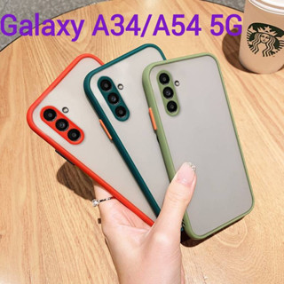 A34 5Gตรงรุ่น(พร้อมส่งในไทย)เคสขอบนิ่มหลังแข็งขุ่นคลุมกล้องSamsung Galaxy A34 5G/A54 5G