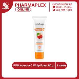 Provamed Acerola C Whip Foam 80 g. 1 หลอด Pharmaplex