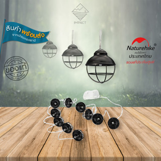 Naturehike พวงไฟประดับ แบบใส่ถ่าน Outdoor atmosphere string lights