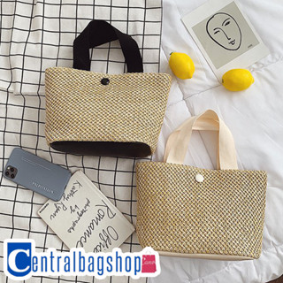 centralbagshop(C1333) -I1กระเป๋าสานถือใบเล็ก ทรงถือ