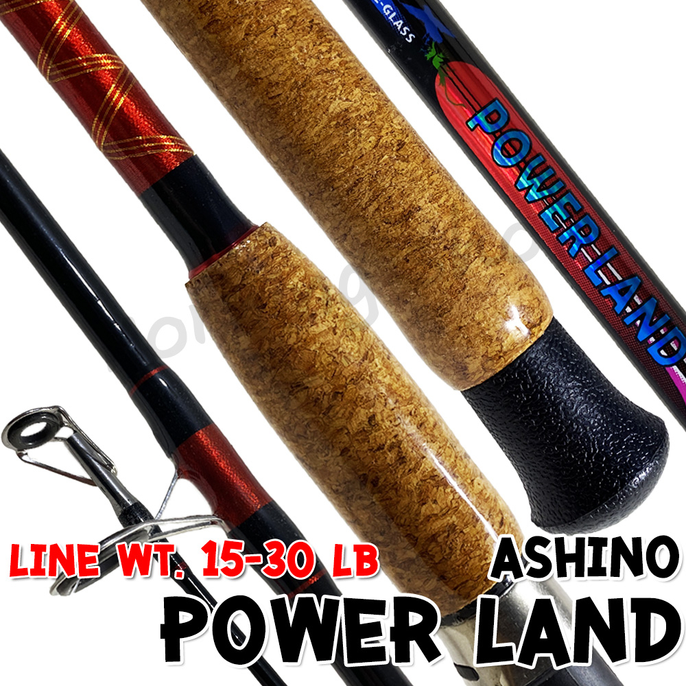 [ส่งฟรี] คันหน้าดิน Ashino Power Land เพาเวอร์ แลนด์ Line wt. 15-30 lb