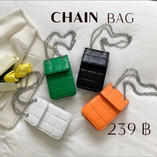 พร้อมส่งจากไทย รุ่น CHAIN (เชน) กระเป๋าสะพายข้างผู้หญิง