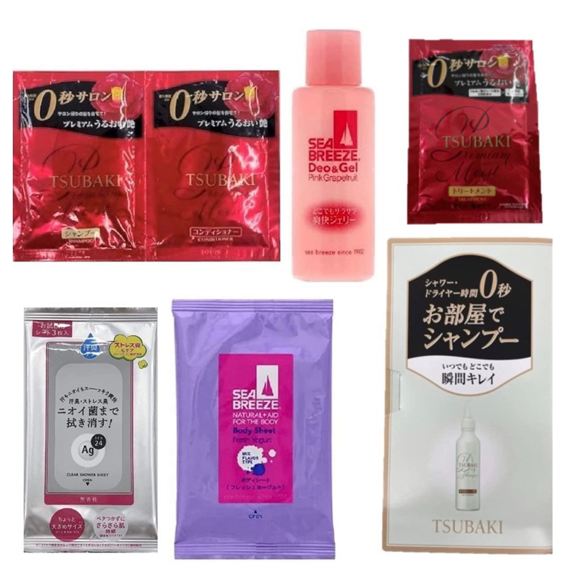 Seabreeze ผ้าเย็น , Tsubaki แชมพู ครีมนวด แบบซอง premium moist, treatment , dry shampoo made in Japan