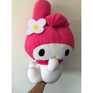 ตุ๊กตา My melody ตัวใหญ่