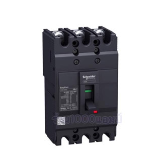 เบรกเกอร์ EazyPact EZC 3P 10kA 100F 30-100A Schneider SquareD