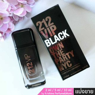 CAROLINA HERRERA 212 VIP Black for Men EDP น้ำหอมแท้ขนาดทดลอง