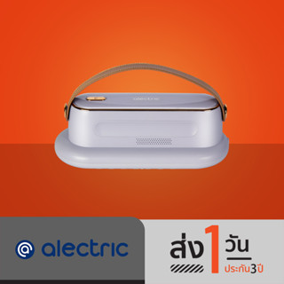 Alectric Anti Mite Vacuum Cleaner เครื่องดูดไรฝุ่นไร้สาย แรงดูด 7500Pa รุ่น AM-X - รับประกันสินค้า 3 ปี