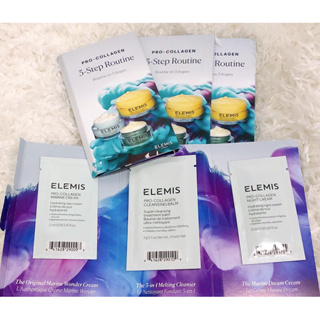 ✨SET ELEMIS Pro-collagen Marine cream, Cleansing balm, Night cream (ขนาดทดลอง)