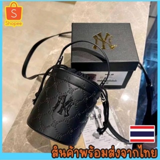 กระเป๋าถังบักเก็ตมินิ 𝗠𝗟𝗕 𝗡𝗬​ กระเป๋า​พร้อม​ส่ง​ New Collection ลิมิเต็ดรุ่นนี้สวยน่ารักมากค่ะ