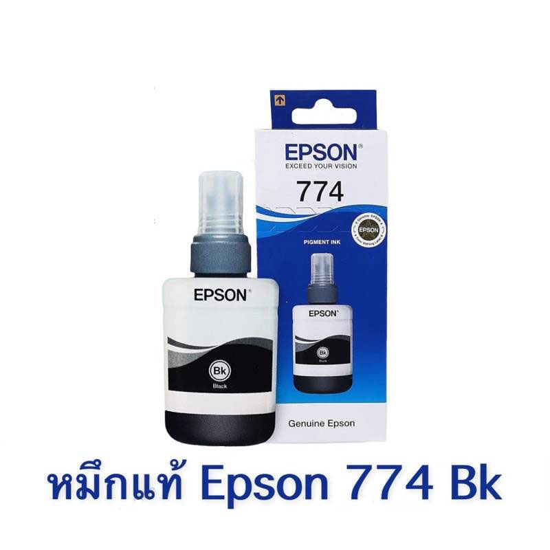 Epson 774 สีดำกันน้ำ ของแท้ / ของเทียบ