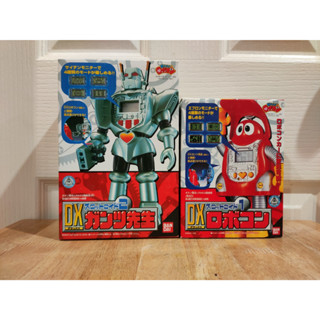 BANDAI 1999 Robocon &amp; Gantsu Sensei Slot Roid DX 1 Figure Made in Japan