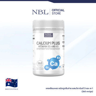 NBL Calcium Plus Vitamin D3 &amp; K1 (365 Capsules)