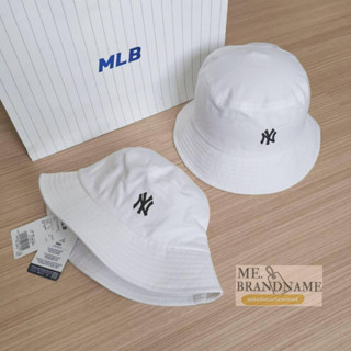 ของแท้ 💯% MLB rookie bucket hat หมวกปีก logo เล็ก NY สีขาว 🤍🤍