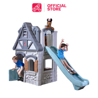 Step2 บ้านพร้อมสไลด์เดอร์ Enchanting Adventures 2-Story Playhouse เครื่องเล่นเด็ก สไลเดอร์เด็ก