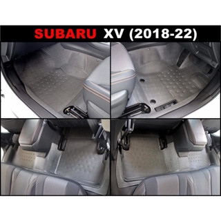 ยางปูพื้นรถยนต์ SUBARU XV ปี2018-22 ยางลายหนังเรียบ เข้ารูป เต็มคัน