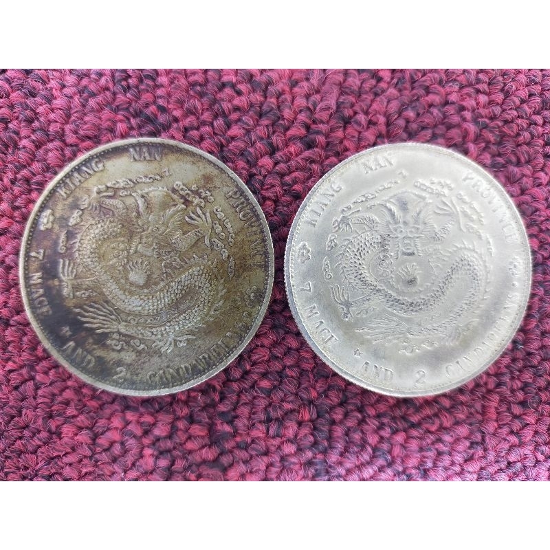เหรียญจีน เหรียญโบราณ (A02)