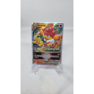 Pokemon Card "Simisear VStar 023/159" ENG Crown Zenith