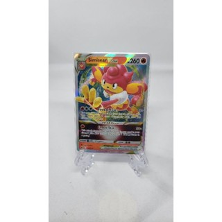 Pokemon Card "Simisear VStar 023/159" ENG Crown Zenith