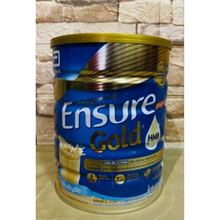 ENSURE GOLDกลิ่นธัญพืช(เอนชัวร์โกลด์)