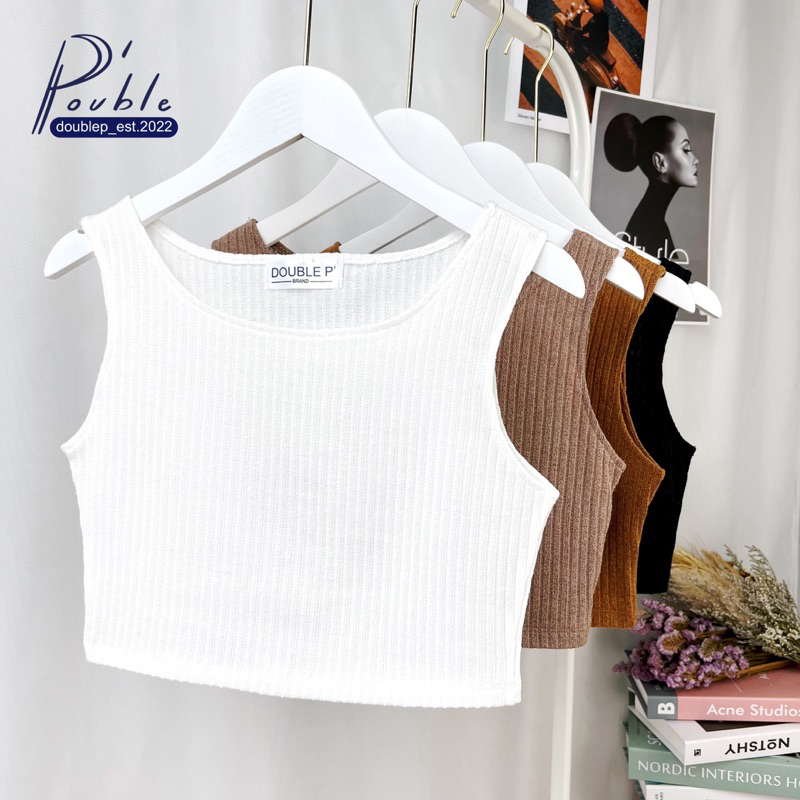 doublep_est.2022 เสื้อกล้ามครอป ผ้าร่องไหมพรม พร้อมส่ง 12 สี