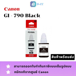 Canon Ink GI-790 Black