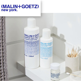 🌿พร้อมส่ง🌿 MALIN+GOETZ Eucalyptus Deodorant 73g.