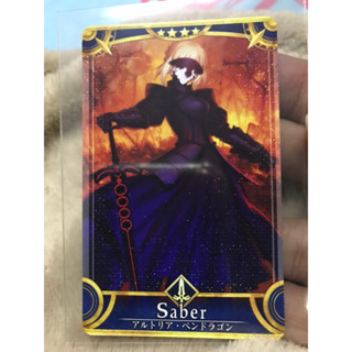 fate grand order arcade saber alter1/5  แบบพิเศษ*