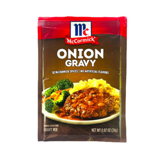 แม็คคอร์มิค ์Onion Gravy เกรวี่ ออนเนียน เครื่องปรุงรสมิกซ์ รสหัวหอม 24 กรัม