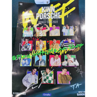 Signed Poster ไซน์ โปสเตอร์ จาก KINNPORSCHE THE SERIES WORLD TOUR 2023 ✨What the Fun