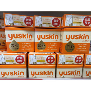 **แถมแฟรีแบบหลอด** Yuskin Family Medical Cream ยูสกิน ครีมสารพัดประโยชน์  บำรุงผิว ทาได้ทุกส่วนของร่างกาย ขนาด 120 กรัม