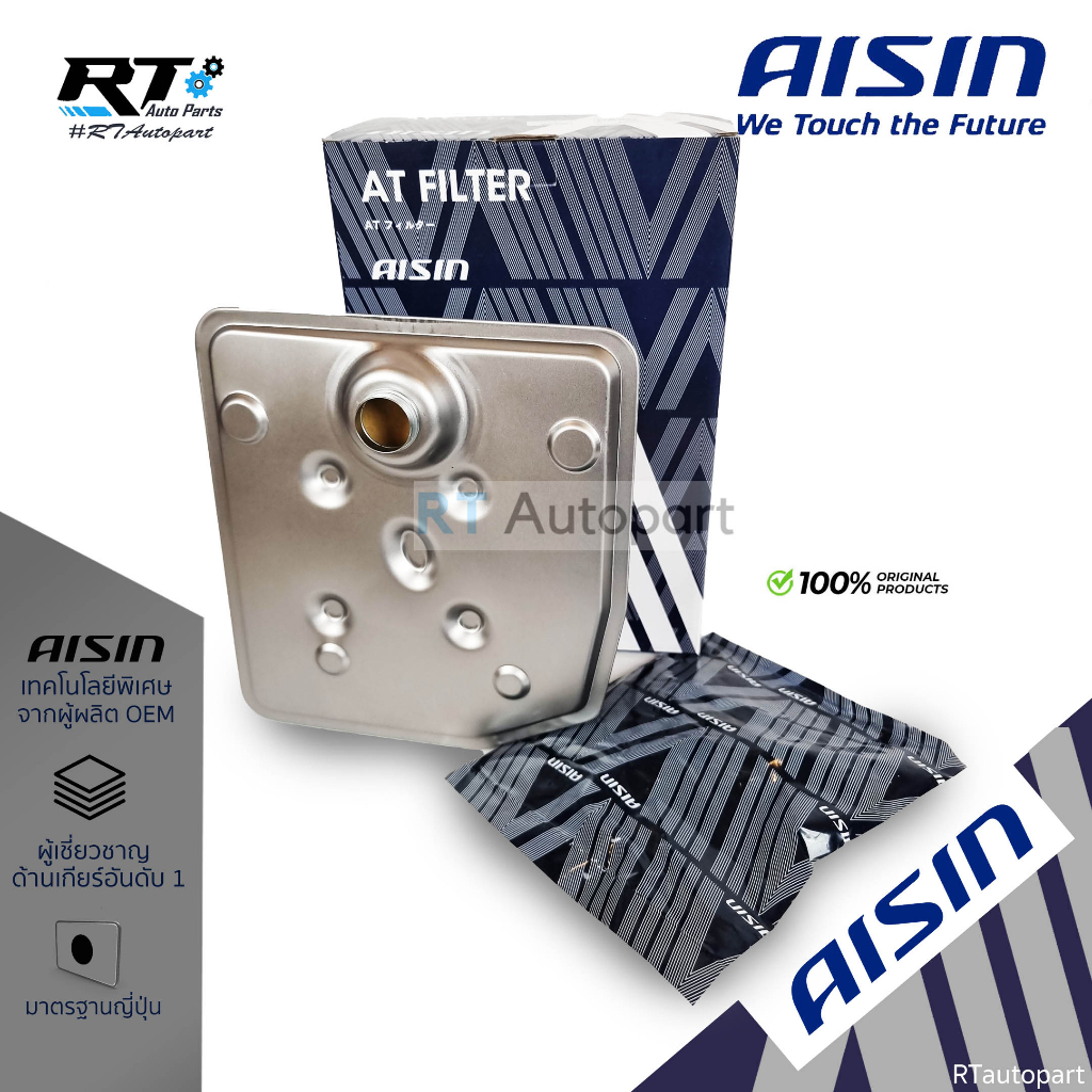 Aisin ชุดกรองเกียร์+ปะเก็น Ford Ranger Everest T6 2.2 3.2 XLT ปี12-18 BT50 Pro ปี12-18 5241408