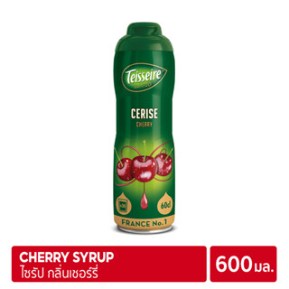 Teisseire Cherry Syrup 600ml | ไซรัป เตสแซร์ กลิ่นเชอรี่