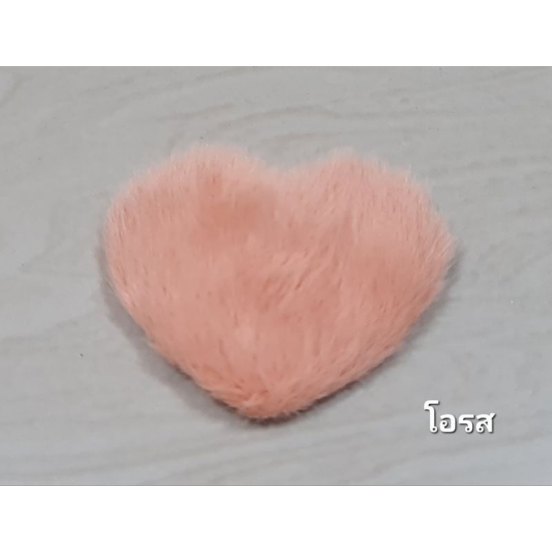 กิ๊ฟหัวใจขนมุ้งมิ้งสวยๆ พร้อมส่งในไทย - รูปที่ 4