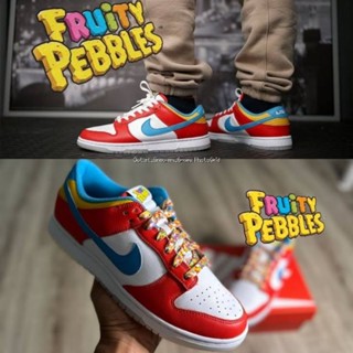 รองเท้า Nike Dunk Low Fruity Pebbles ใส่ได้ทั้ง ชาย หญิง ส่งฟรี