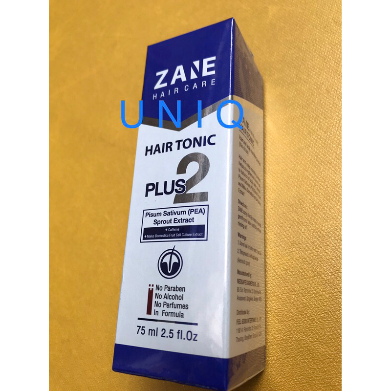 *****Hair Tonic Plus 2  สูตรใหม่  75กรัม เข้มข้นกว่าเดิม แฮร์ โทนิค พลัส ทู *****