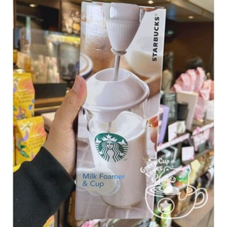 Starbucks Japan🇯🇵 เครื่องทำฟองนมพร้อมแก้วใส จากประเทศญี่ปุ่น‼️พร้อมส่ง‼️