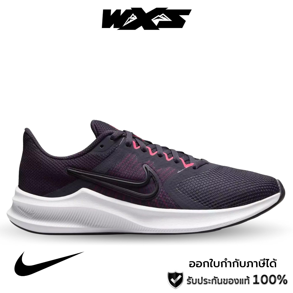 Nike Downshifter 11 Women's Running Shoes (CW3413 501) รองเท้าวิ่งผู้หญิง ของแท้100%