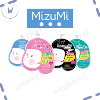 Mizumi เซตปราบสิว 4 สูตร เจลแต้มสิว ลดรอยสิว โคลนพอกสิว เซรั่มลดรอยสิว แบบซอง