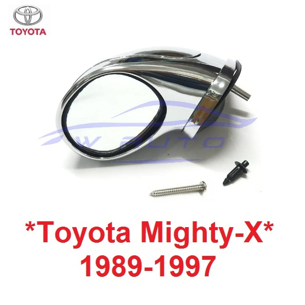 กระจกมองมุม Toyota Surf 4WD 1988 - 1997 Hilux Mighty -X กระจกฝากระโปรง โตโยต้า ไมตี้เอ็กซ์ 4WD กระจก